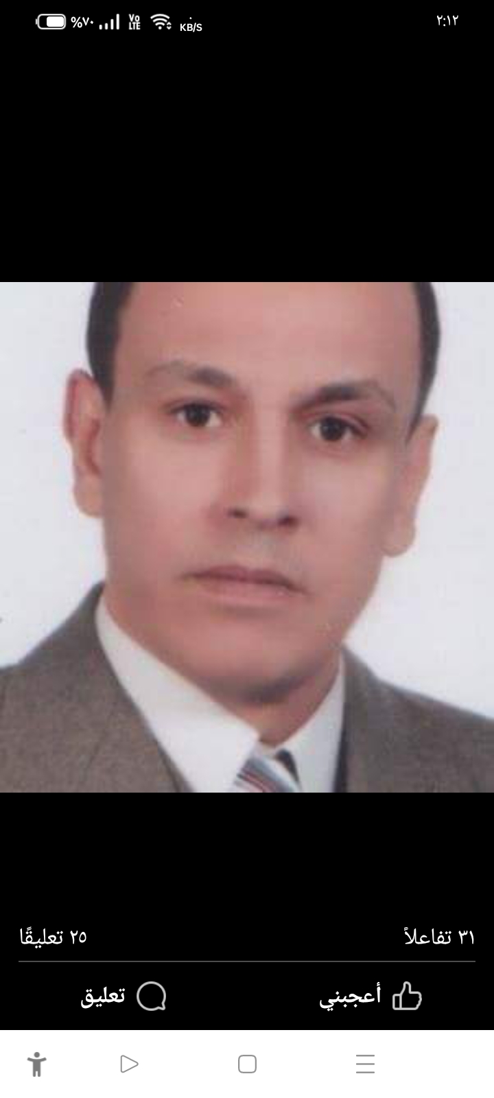 محمد فتحي