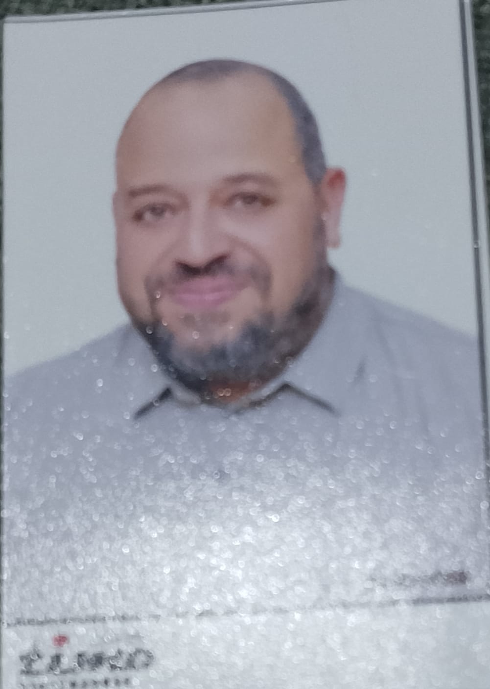 عبد السلام الديباوى