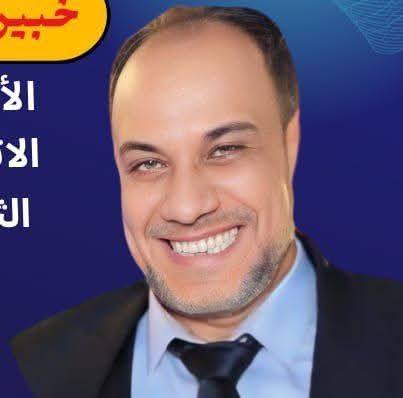 مصطفى الشربيني